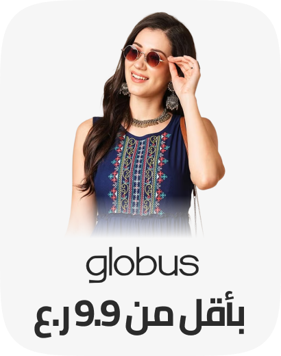 /globus/fashion-women/?f%5Bprice%5D%5Bmax%5D=99&f%5Bprice%5D%5Bmin%5D=23