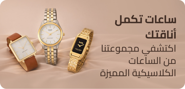 /womens-watches/