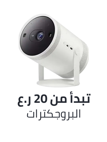 /electronics-and-mobiles/television-and-video/projectors?sort[by]=popularity&sort[dir]=desc&limit=50