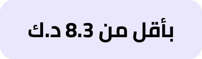 /beauty/skin-care-16813/?f%5Bprice%5D%5Bmax%5D=98&f%5Bprice%5D%5Bmin%5D=49