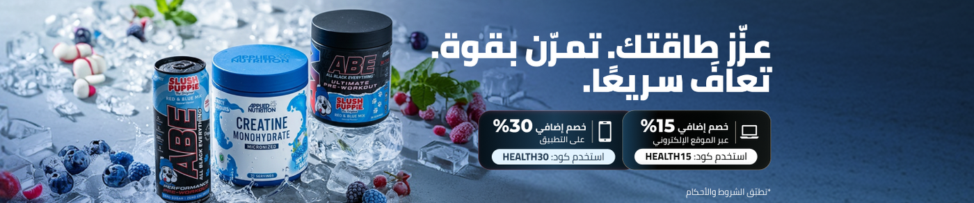 /health-personal-care/