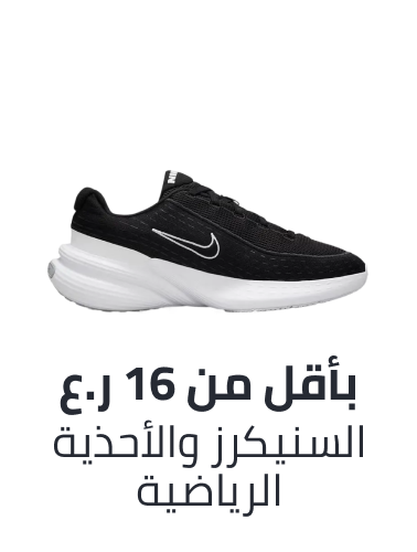 /fashion/women-31229/sports-shoes-sneakers-FA_03/?f[price][max]=149&f[price][min]=3