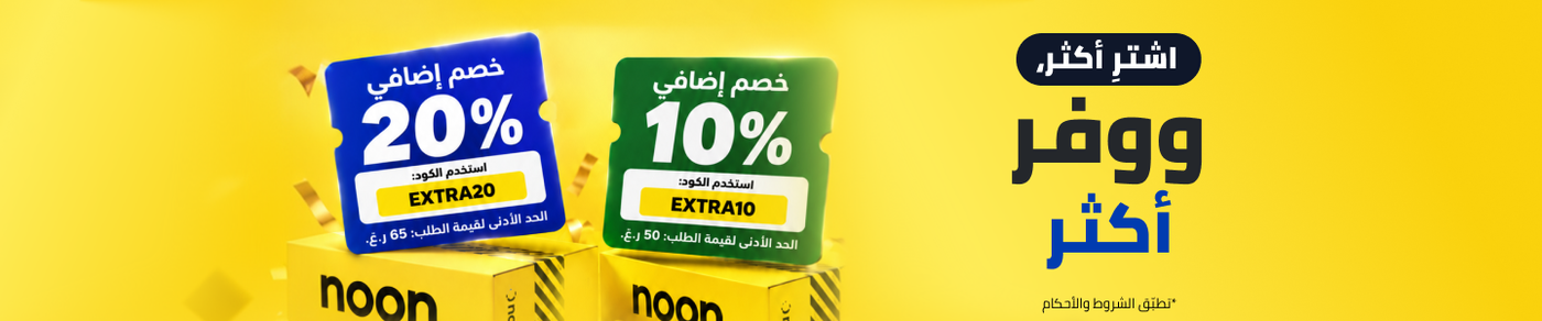 /noon-deals-ae/