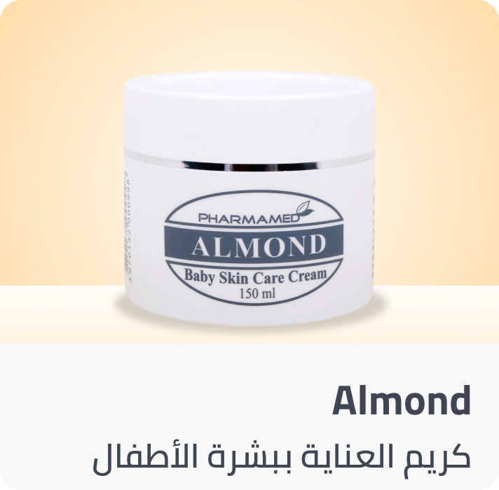 /pharmamed-almond-baby-skin-care-cream-150ml/Z6BE67898B0B6EE2D2468Z/p/?o=z6be67898b0b6ee2d2468z-1