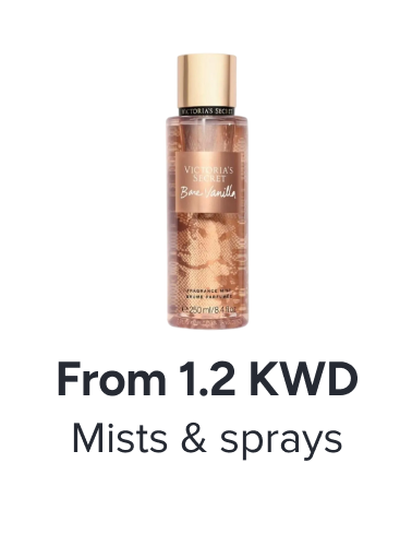 /beauty/fragrance/body-mists-and-sprays?sort[by]=popularity&sort[dir]=desc&limit=50