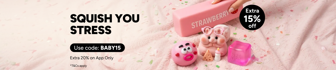 /toys
