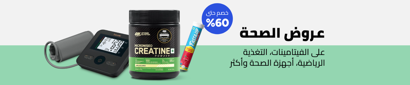 /health-personal-care