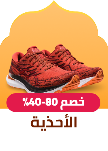 /fashion/men-31225/shoes-17421/sneakers-sportshoes-FA_03/?sort[by]=popularity&sort[dir]=desc&limit=50