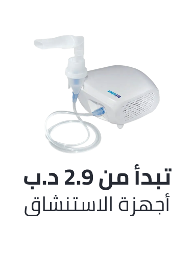/health/medical-supplies-and-equipment/health-monitors/blood-pressure/