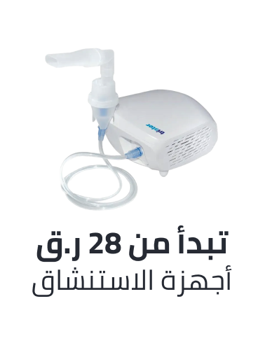 /health/medical-supplies-and-equipment/health-monitors/blood-pressure/