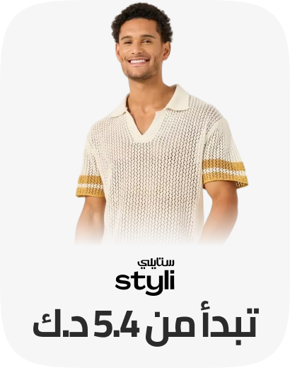 /styli/fashion-men/?f%5Bprice%5D%5Bmax%5D=255&f%5Bprice%5D%5Bmin%5D=65