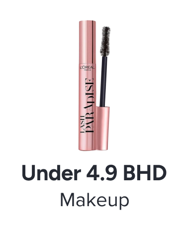/makeup-under-49/