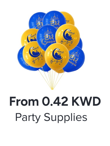 /ramadan-party-supplies-ae
