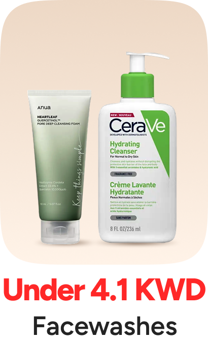 /facewash-under-49