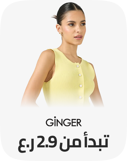 /cabinpro/fashion-women/