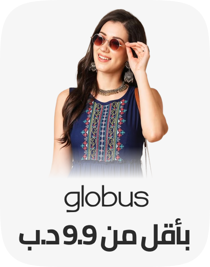 /globus/fashion-women/?f%5Bprice%5D%5Bmax%5D=99&f%5Bprice%5D%5Bmin%5D=23