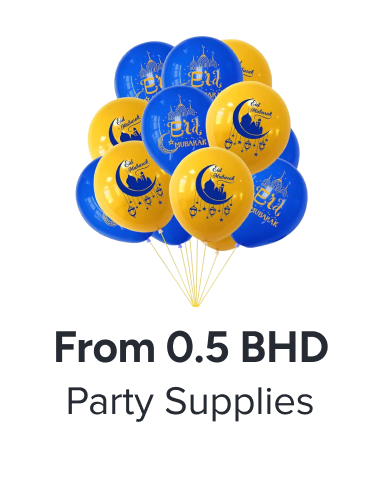 /ramadan-party-supplies-ae