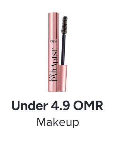 /makeup-under-49/