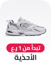 /fashion/men-31225/shoes-17421/sneakers-sportshoes-FA_03/?sort[by]=popularity&sort[dir]=desc&limit=50