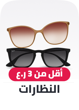 eyewear
