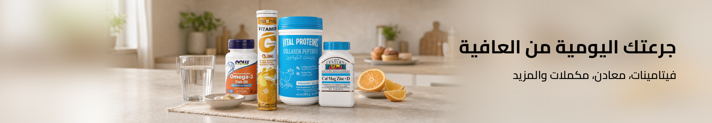 /health/vitamins-and-dietary-supplements/