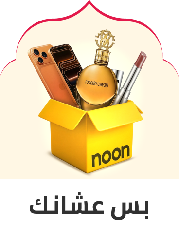 /lowest-prices-yfs25-ae/