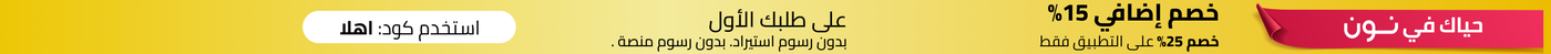 /welcome-new-user