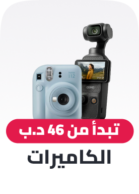 cameras