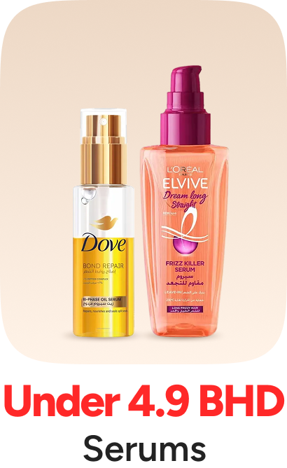 /serums-under-49