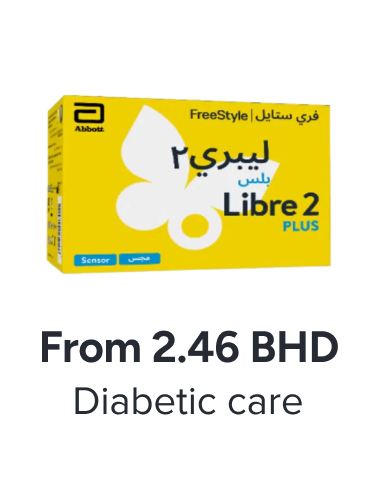 /health/medical-supplies-and-equipment/diabetic-care/