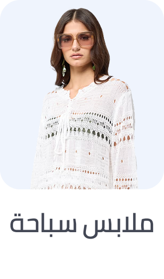 /fashion/women-31229/clothing-16021/swim-16113/fashion-supermall-FA_03/?sort[by]=popularity&sort[dir]=desc&limit=50&page=1&isCarouselView=false