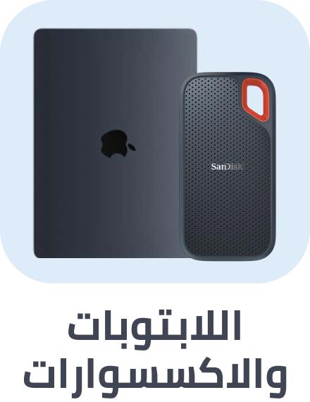 /electronics-and-mobiles/computers-and-accessories/electronics-and-mobiles-noon-rocket/