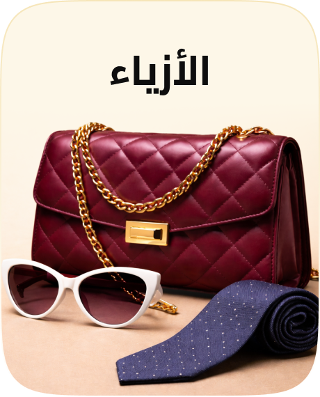 /fashion/?f%5Bfulfillment%5D%5B%5D=rocket&sort%5Bby%5D=new_arrivals&sort%5Bdir%5D=desc