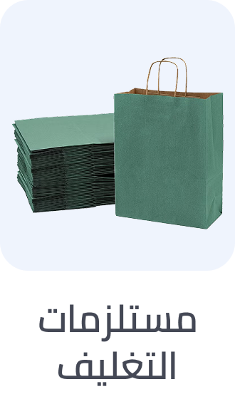 /office-supplies/gift-wrapping-supplies