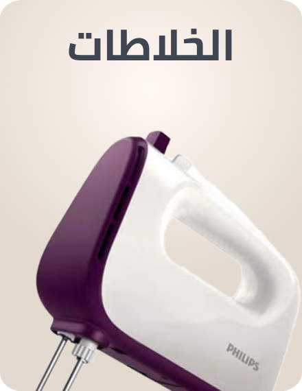 /home-and-kitchen/home-appliances-31235/small-appliances/mixers-18509/?sort[by]=popularity&sort[dir]=desc&limit=50&page=1&isCarouselView=false