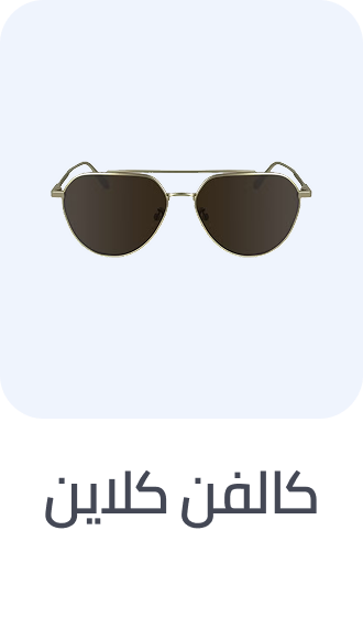 /eyewear-rocket/calvin_klein/calvin_klein_jeans