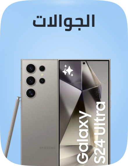 /electronics-and-mobiles/mobiles-and-accessories/mobiles-20905/?f[fulfillment][]=rocket&sort[by]=popularity&sort[dir]=desc&limit=50&page=1&isCarouselView=false