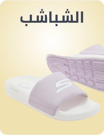 /fashion/flipflop-slides-FA_03/?sort[by]=popularity&sort[dir]=desc&limit=50