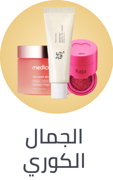 /korean-beauty-store-ae/