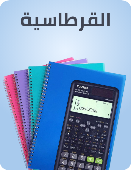 /stationery-rocket/?sort[by]=popularity&sort[dir]=desc&limit=50