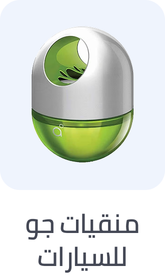 /automotive/interior-accessories/air-fresheners-24423