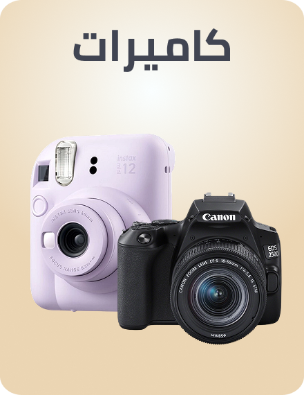 /electronics-and-mobiles/camera-and-photo-16165/accessories-16794/?f[fulfillment][]=rocket&sort[by]=popularity&sort[dir]=desc&limit=50&page=1&isCarouselView=false