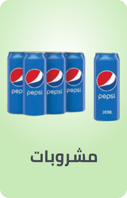 /grocery-store/beverages-16314/noon-supermarket/?f[fulfillment][]=rocket&sort[by]=popularity&sort[dir]=desc&limit=50&page=1&isCarouselView=false
