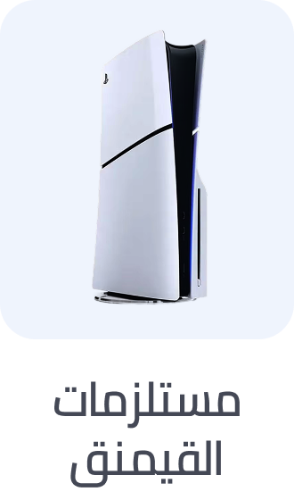 /gaminghub-noon-rocket