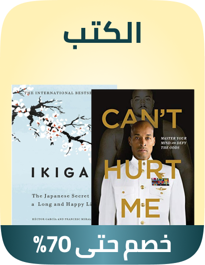 /books-rocket/?sort[by]=popularity&sort[dir]=desc&limit=50