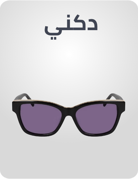 /dkny/eyewear-rocket/?sort[by]=popularity&sort[dir]=desc&limit=50