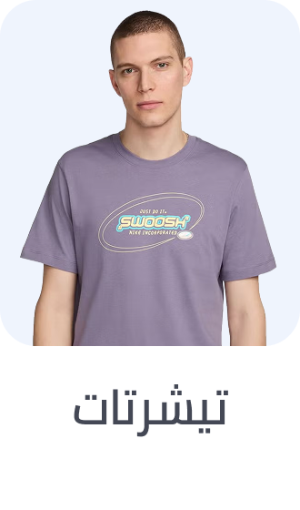 /fashion/men-31225/clothing-16204/t-shirts-and-polos/t-shirts-25940/?f[fulfillment][]=rocket&sort[by]=popularity&sort[dir]=desc&limit=50&page=1&isCarouselView=false