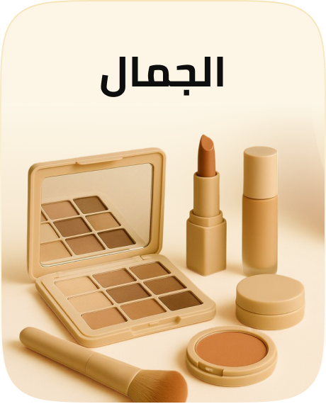 /supermall-gift-store-beauty-gifting-favs
