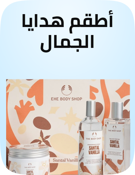 /beauty-giftsets-ae/?sort%5Bby%5D=new_arrivals&sort%5Bdir%5D=desc