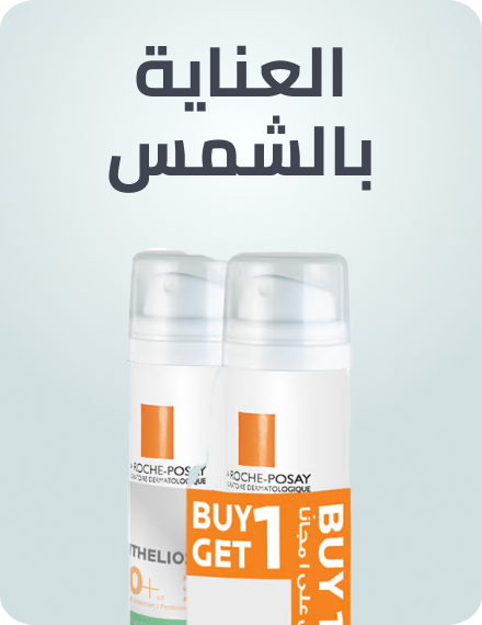 /beauty/skin-care-16813/sun